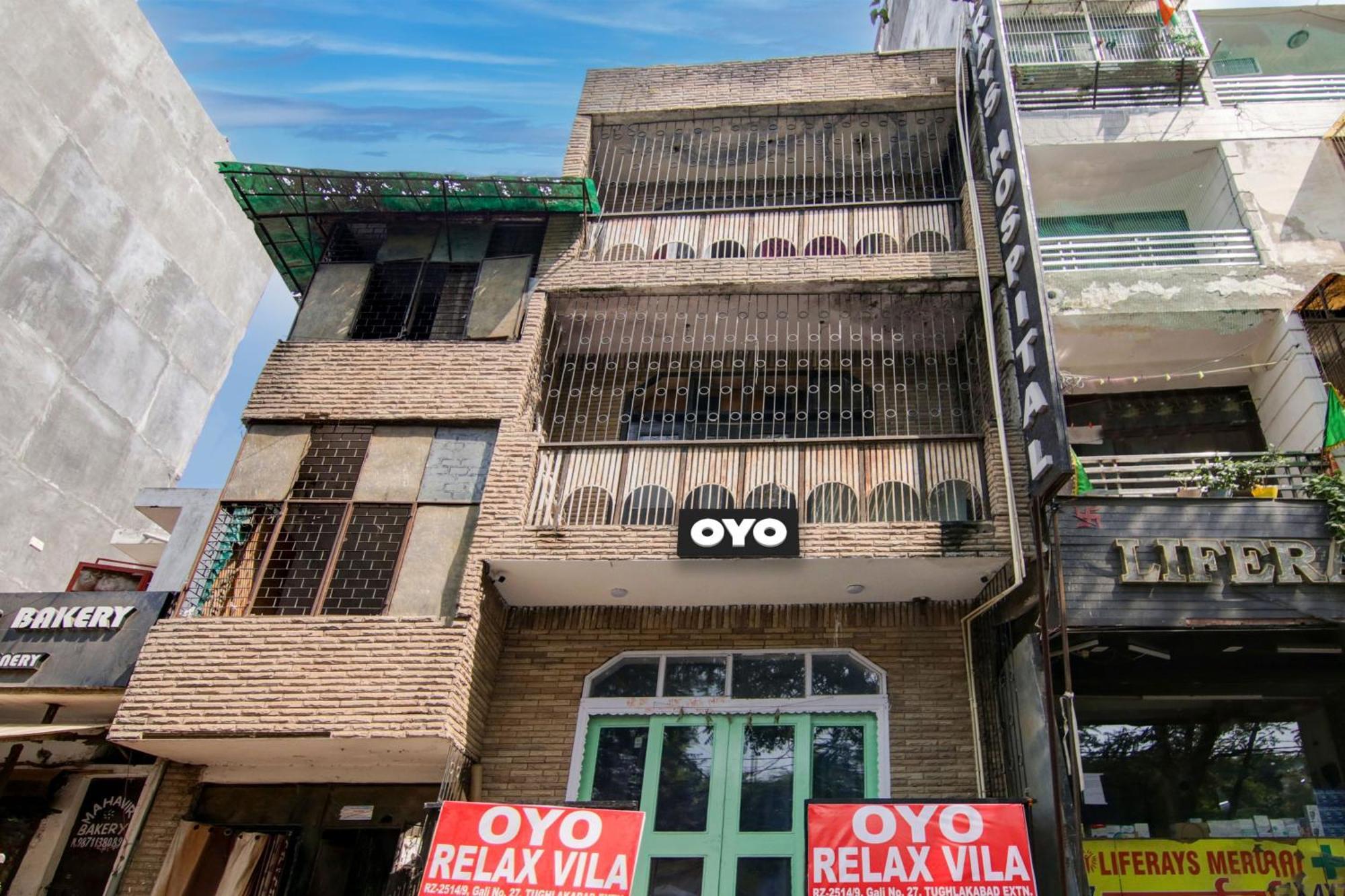 Hotel O R S 3*
